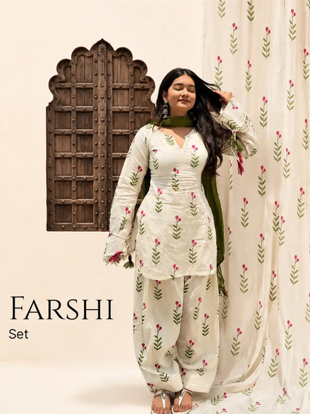 Farshi Set